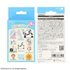 Shobido San-X Legend Character Secret Mirror Charm Lip Balm - 1 pc - Random Style