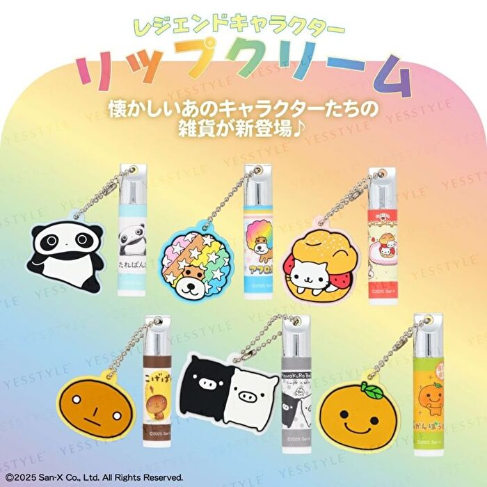 Shobido San-X Legend Character Secret Mirror Charm Lip Balm - 1 pc - Random Style