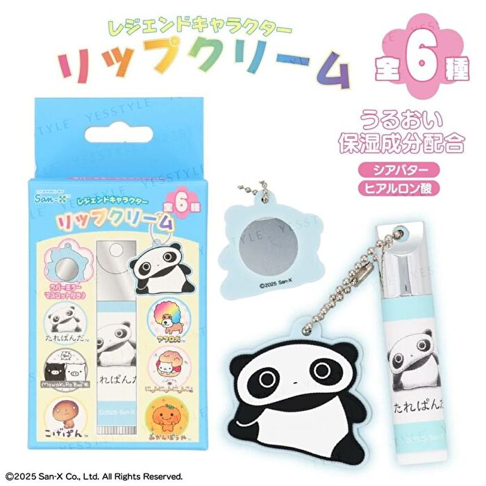 Shobido San-X Legend Character Secret Mirror Charm Lip Balm - 1 pc - Random Style