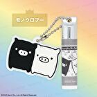 Shobido San-X Legend Character Secret Mirror Charm Lip Balm - 1 pc - Random Style