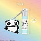 Shobido San-X Legend Character Secret Mirror Charm Lip Balm - 1 pc - Random Style