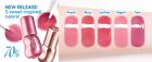 fwee 3D Voluming Gloss - 21 Colors - #B13 Dirty Cola 70%