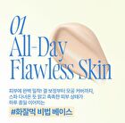 fwee Post-Spa Glowing SPF Tone Up Prep - 2 Types - #01 Semi Dewy