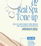 fwee Post-Spa Glowing SPF Tone Up Prep - 2 Types - #01 Semi Dewy