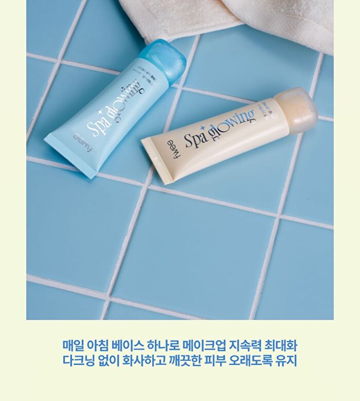 fwee Post-Spa Glowing SPF Tone Up Prep - 2 Types - #01 Semi Dewy