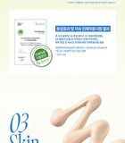 fwee Post-Spa Glowing SPF Tone Up Prep - 2 Types - #01 Semi Dewy