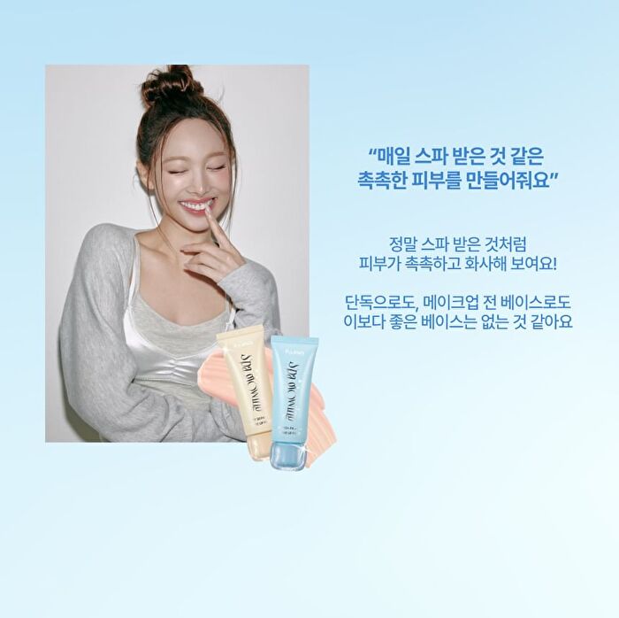 fwee Post-Spa Glowing SPF Tone Up Prep - 2 Types - #01 Semi Dewy