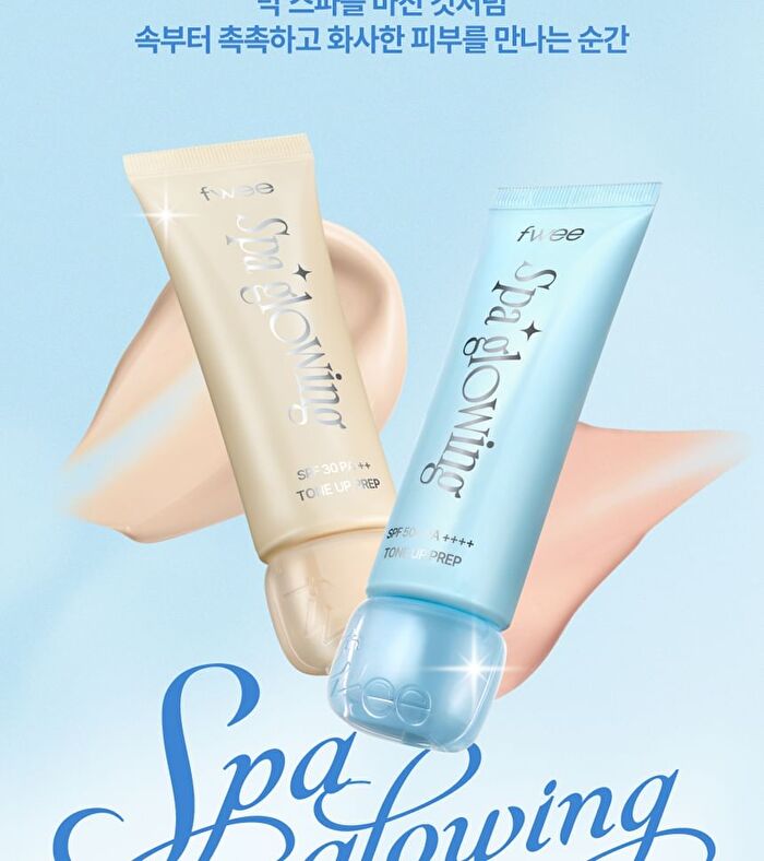 fwee Post-Spa Glowing SPF Tone Up Prep - 2 Types - #02 Wet Dewy