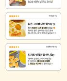 LIVELING Apple Cider Vinegar Gummy - 2 Types - 2025 Version - Mango Flavor