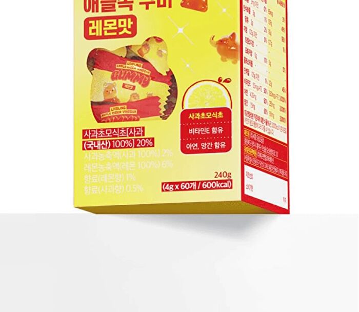 LIVELING Apple Cider Vinegar Gummy - 2 Types - 2025 Version - Mango Flavor