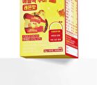 LIVELING Apple Cider Vinegar Gummy - 2 Types - 2025 Version - Mango Flavor