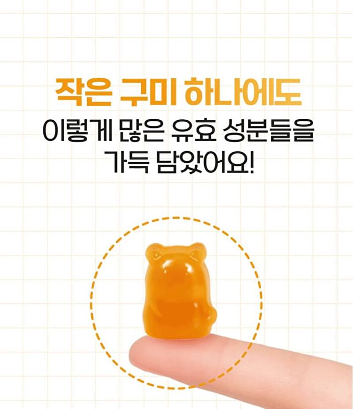 LIVELING Apple Cider Vinegar Gummy - 2 Types - 2025 Version - Mango Flavor