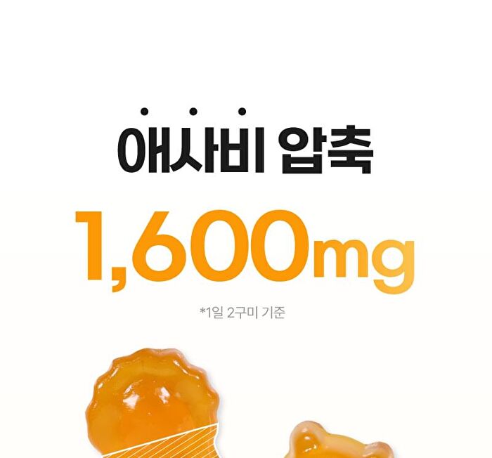 LIVELING Apple Cider Vinegar Gummy - 2 Types - 2025 Version - Mango Flavor