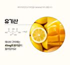 LIVELING Apple Cider Vinegar Gummy - 2 Types - 2025 Version - Mango Flavor