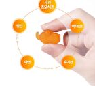 LIVELING Apple Cider Vinegar Gummy - 2 Types - 2025 Version - Mango Flavor