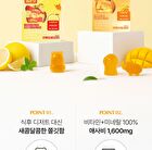LIVELING Apple Cider Vinegar Gummy - 2 Types - 2025 Version - Mango Flavor