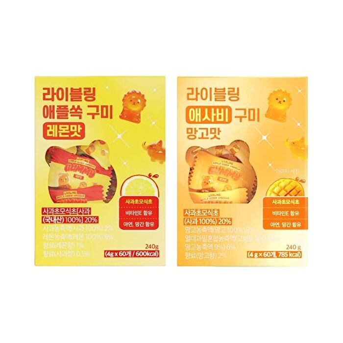 LIVELING Apple Cider Vinegar Gummy - 2 Types - 2025 Version - Mango Flavor