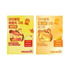 LIVELING Apple Cider Vinegar Gummy - 2 Types - 2025 Version - Mango Flavor