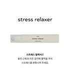 Stress Relaxer - 8ml