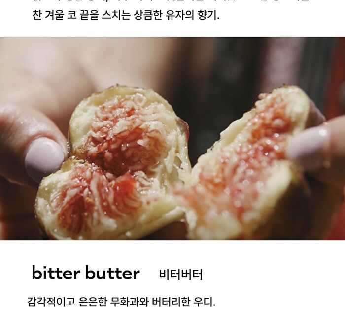 Hand Balm - 2 Types - Yuja