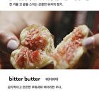 Hand Balm - 2 Types - Yuja