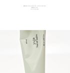 Hand Balm - 2 Types - Yuja