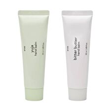 arwe Hand Balm - 2 Types - Yuja