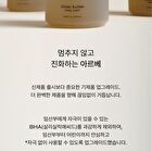 Bitter Butter Body Wash - 500ml
