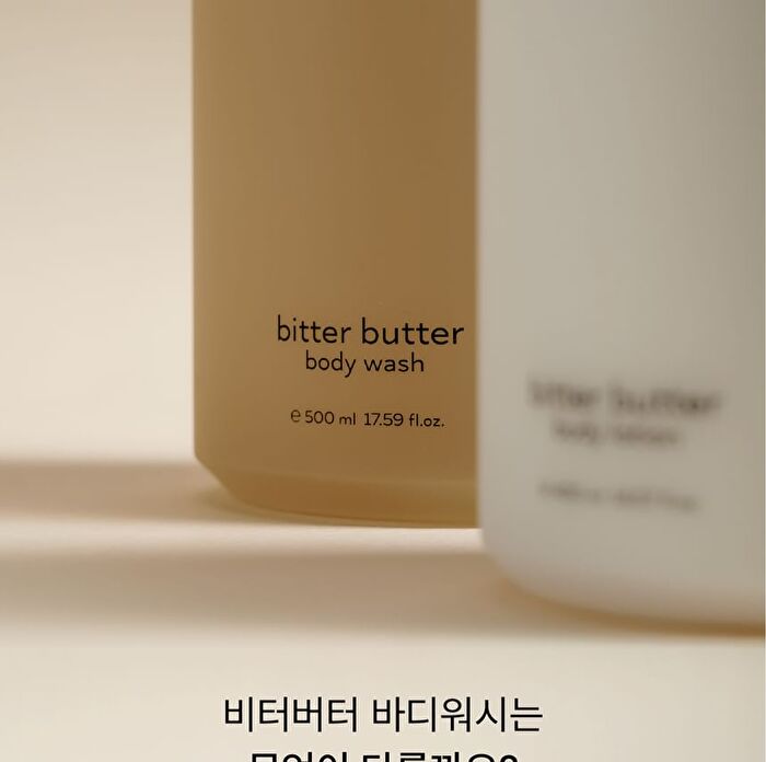Bitter Butter Body Wash - 500ml