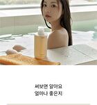 Bitter Butter Body Wash - 500ml