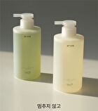 Fresh 55 Shampoo - 500ml