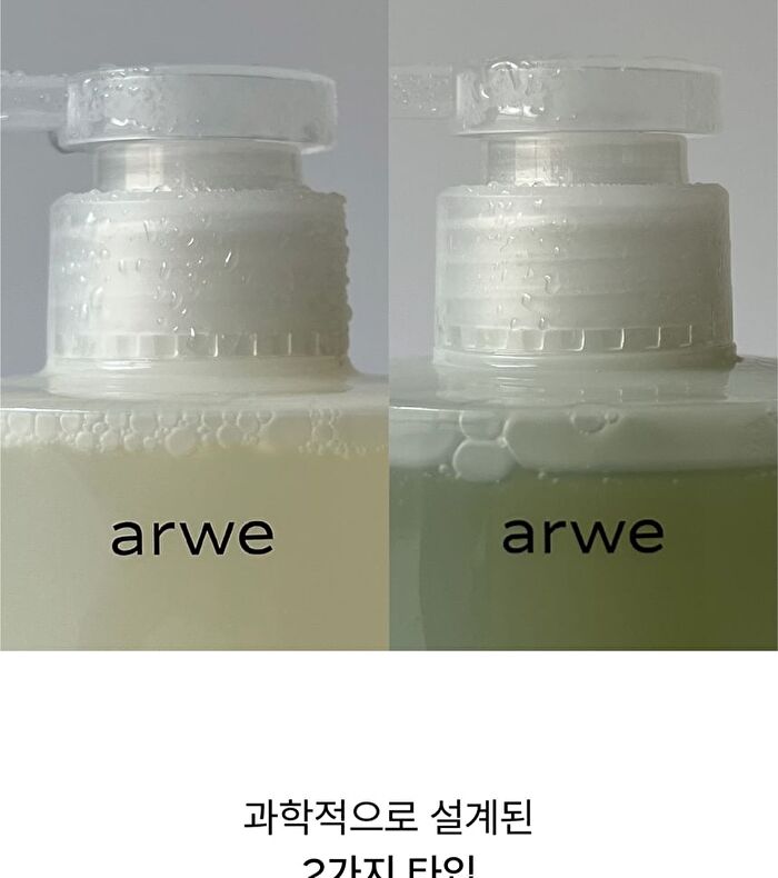 Fresh 55 Shampoo - 500ml