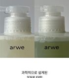 Fresh 55 Shampoo - 500ml
