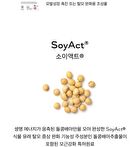 Fresh 55 Shampoo - 500ml