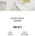 Fresh 55 Shampoo - 500ml