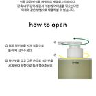 Fresh 55 Shampoo - 500ml