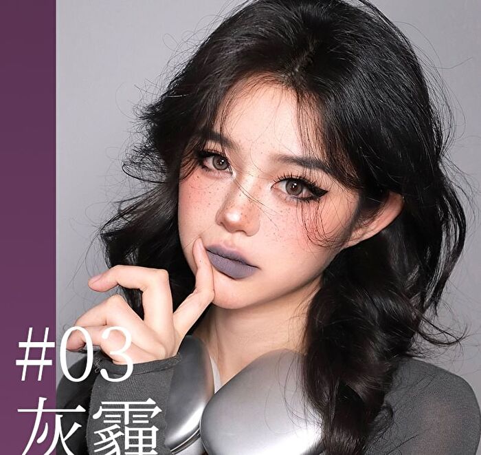 Car Mela Dark Gothic Lip Mud - 8 Colors - N01# Sand Dune - 6.5g