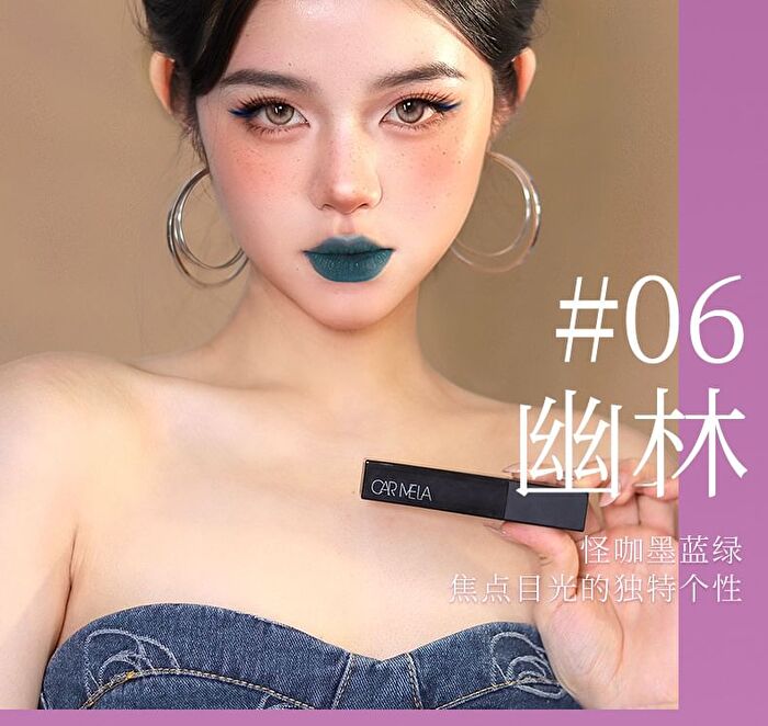Car Mela Dark Gothic Lip Mud - 8 Colors - N02# Dense Fog - 6.5g