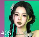 Car Mela Dark Gothic Lip Mud - 8 Colors - N03# Haze - 6.5g