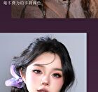 Car Mela Dark Gothic Lip Mud - 8 Colors - N03# Haze - 6.5g