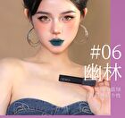 Car Mela Dark Gothic Lip Mud - 8 Colors - N07# Electro Optics - 6.5g