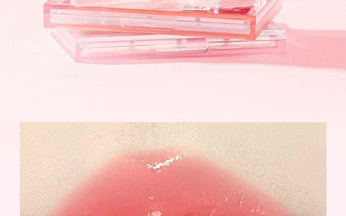 Car Mela Glossy Jelly Lip Palette - 2 Types - 07# Glossy White Moonlight - 12g
