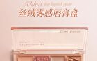 Car Mela Glossy Jelly Lip Palette - 2 Types - 07# Glossy White Moonlight - 12g
