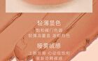 Car Mela Glossy Jelly Lip Palette - 2 Types - 07# Glossy White Moonlight - 12g