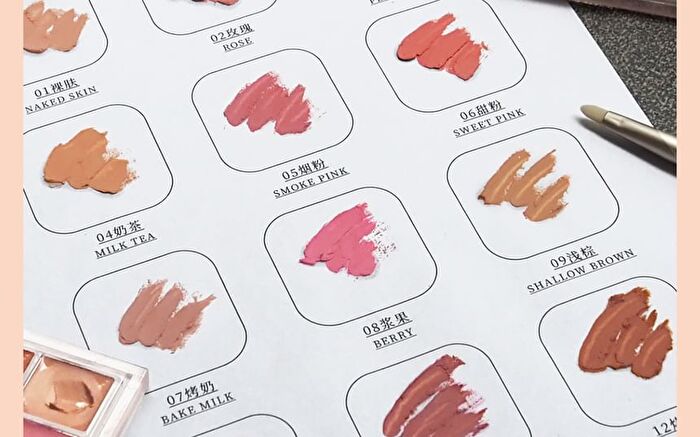 Car Mela Glossy Jelly Lip Palette - 2 Types - 07# Glossy White Moonlight - 12g