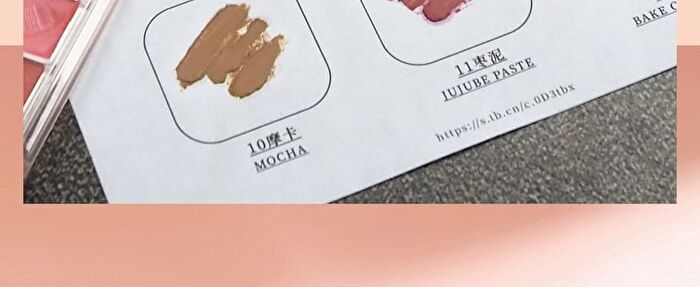 Car Mela Glossy Jelly Lip Palette - 2 Types - 07# Glossy White Moonlight - 12g