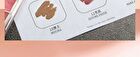 Car Mela Glossy Jelly Lip Palette - 2 Types - 07# Glossy White Moonlight - 12g