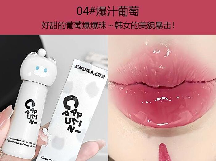 Cute Cat Water Glow Lip Gloss - 4 Colors - 01# Strawberry Pink - 2g