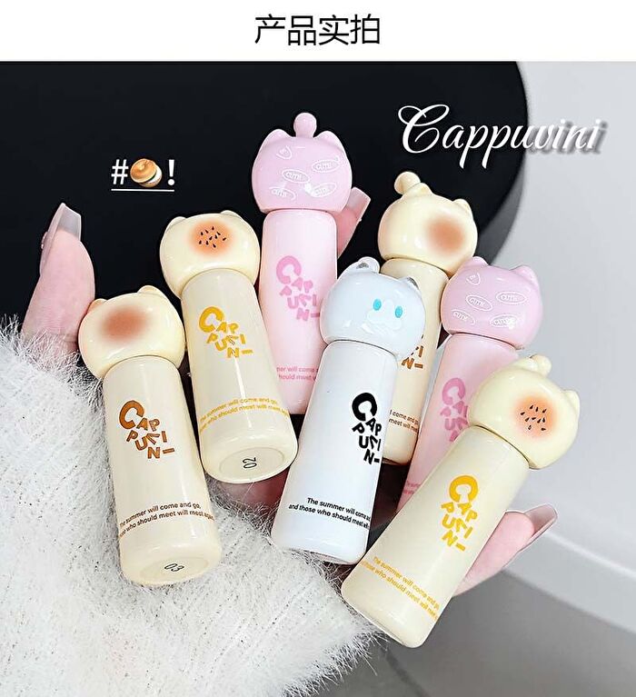 Cute Cat Water Glow Lip Gloss - 4 Colors - 01# Strawberry Pink - 2g