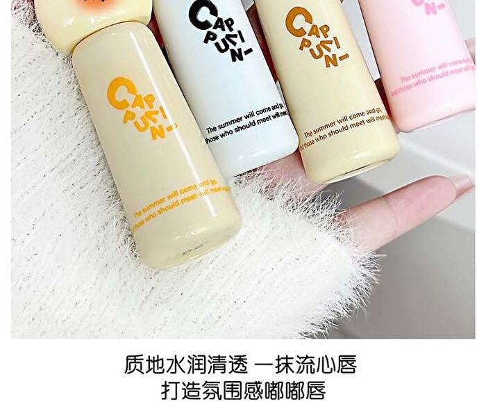 Cute Cat Water Glow Lip Gloss - 4 Colors - 01# Strawberry Pink - 2g